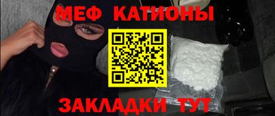 индика Кумертау