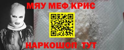индика Кумертау