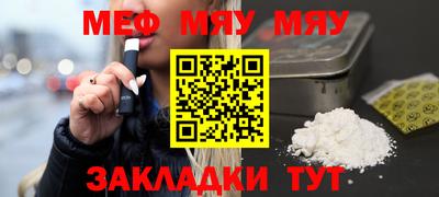 индика Кумертау