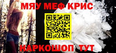 индика Кумертау