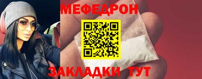 героин Кунгур