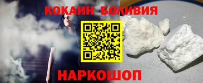 ALPHA PVP Кулебаки