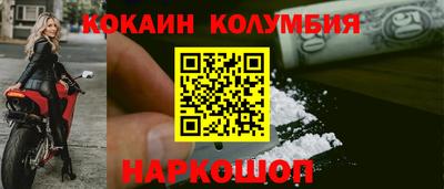 ALPHA PVP Кулебаки