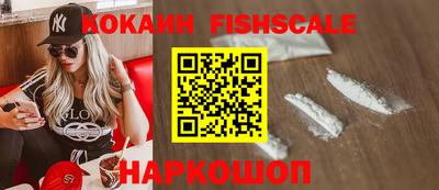 ALPHA PVP Кулебаки
