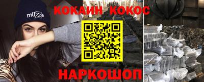 индика Кумертау