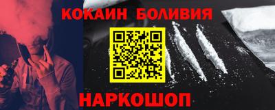 индика Кумертау