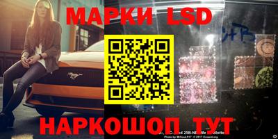 индика Кумертау