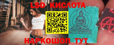 героин Кунгур