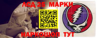 героин Кунгур
