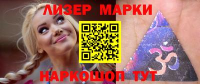 ALPHA PVP Кулебаки