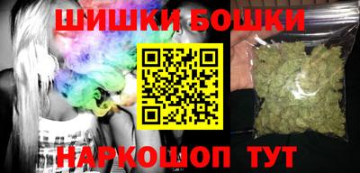 ALPHA PVP Кулебаки