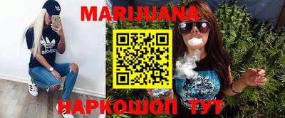 MDMA Ликино-Дулёво