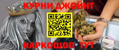 индика Кумертау