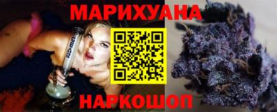 ALPHA PVP Кулебаки
