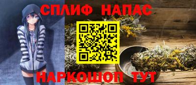 ALPHA PVP Кулебаки