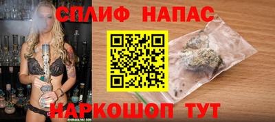 индика Кумертау