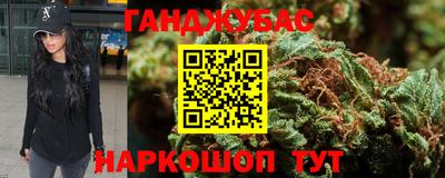 ALPHA PVP Кулебаки