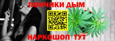индика Кумертау