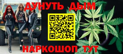 кристаллы Лесосибирск