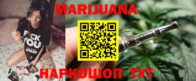 индика Кумертау
