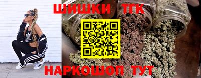 ALPHA PVP Кулебаки