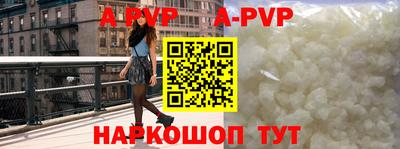 индика Кумертау