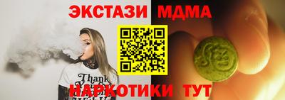 ALPHA PVP Кулебаки