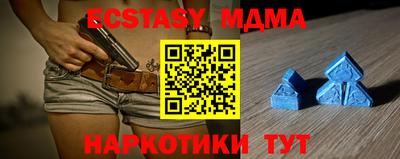 героин Кунгур