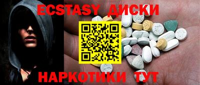 индика Кумертау