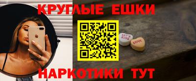 индика Кумертау