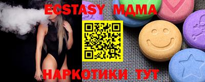 индика Кумертау