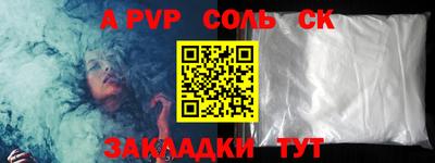 индика Кумертау