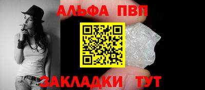 героин Кунгур