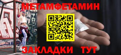 героин Кунгур