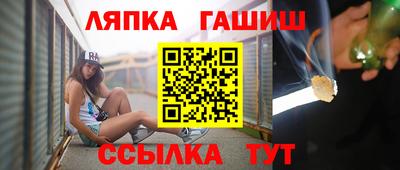 индика Кумертау