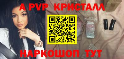 индика Кумертау