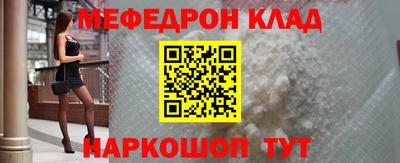 героин Кунгур