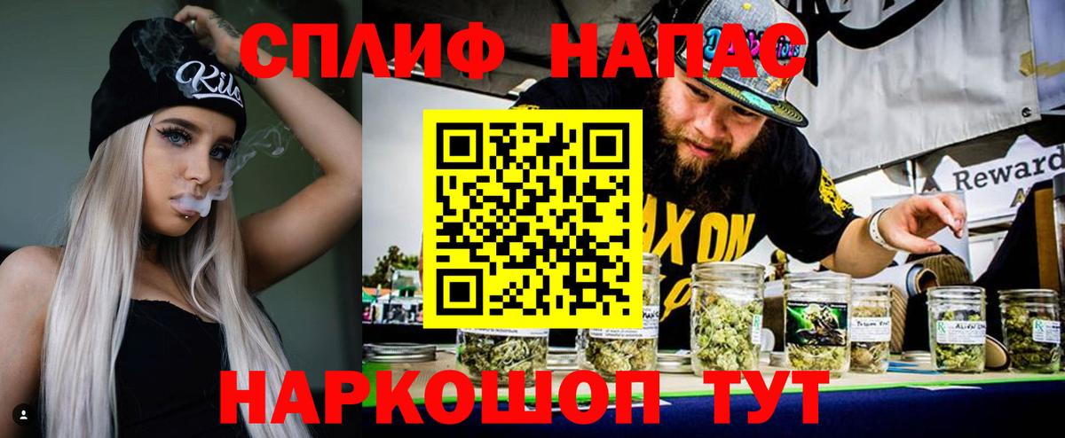 Канабис марихуана  Марихуана Bruce Banner  Вход с VPN  Бошки Шишки Ganja  Выборг 